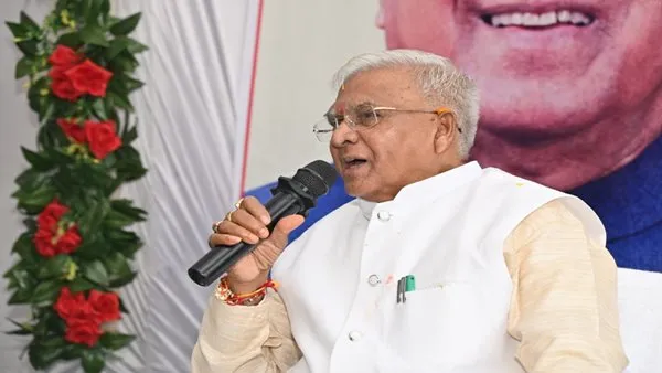 Governor Patel at policy event